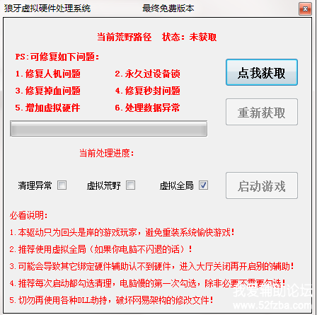 QQͼƬ20180830012120.png