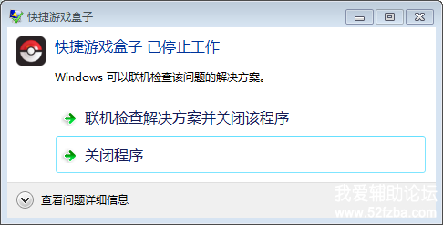 QQͼ20180830135159.png