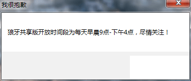 psb (4).png