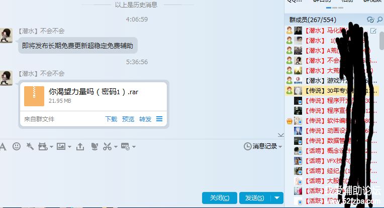 psb (2).png