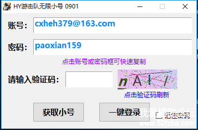 С.png