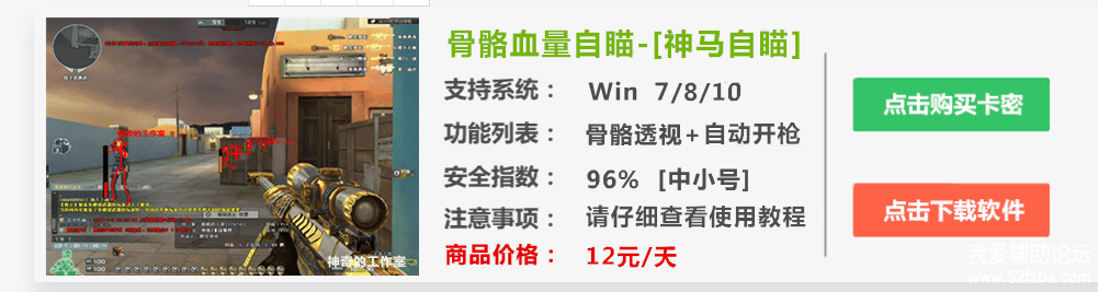 QQͼ20180902005830.png