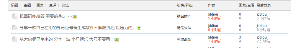 G_@G765)JP}00RZ3)RBWP8X.png