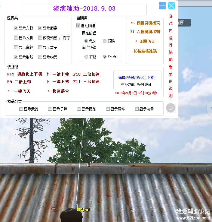 9.03-1.png