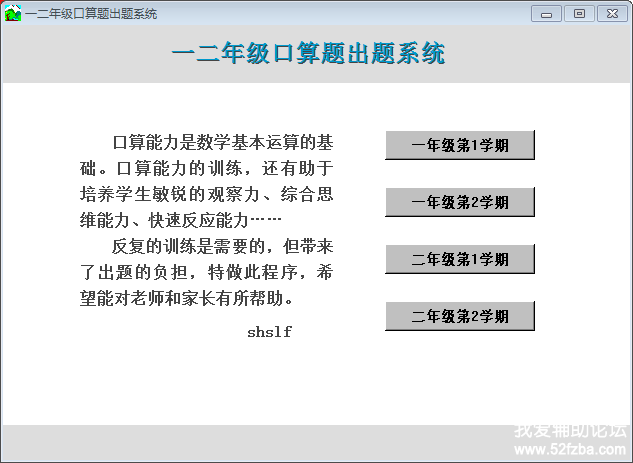 DM46P`5X~@]AZL3QH3HKD]Y.png