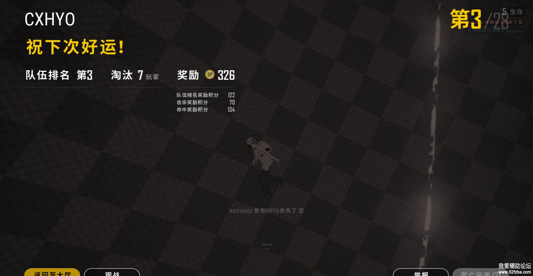 O@FS6WZ@[DP4$_VBW0S7M7C.png