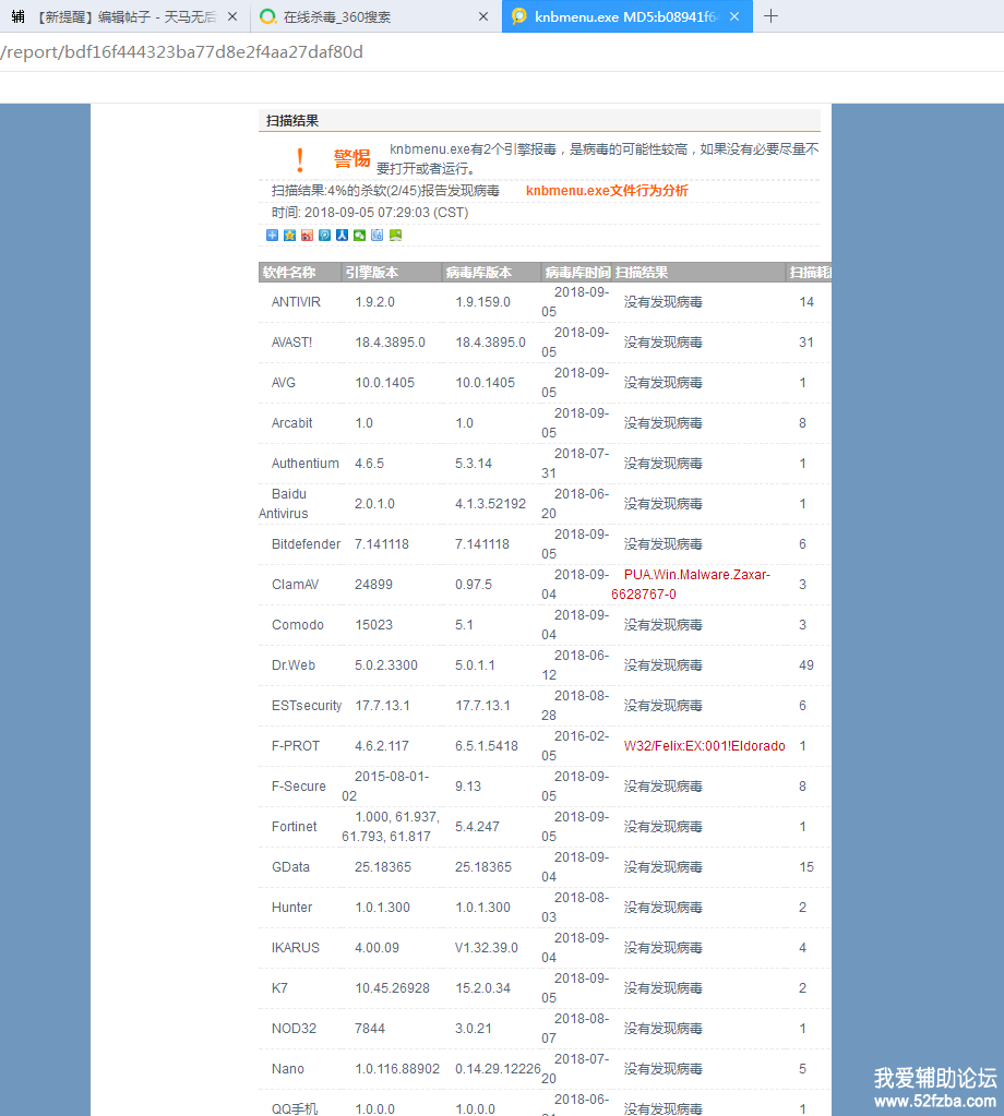 1}]4)5GZV5AE`4LHZ1I_[(B.png