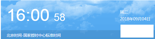 QQͼƬ20180905143744.png