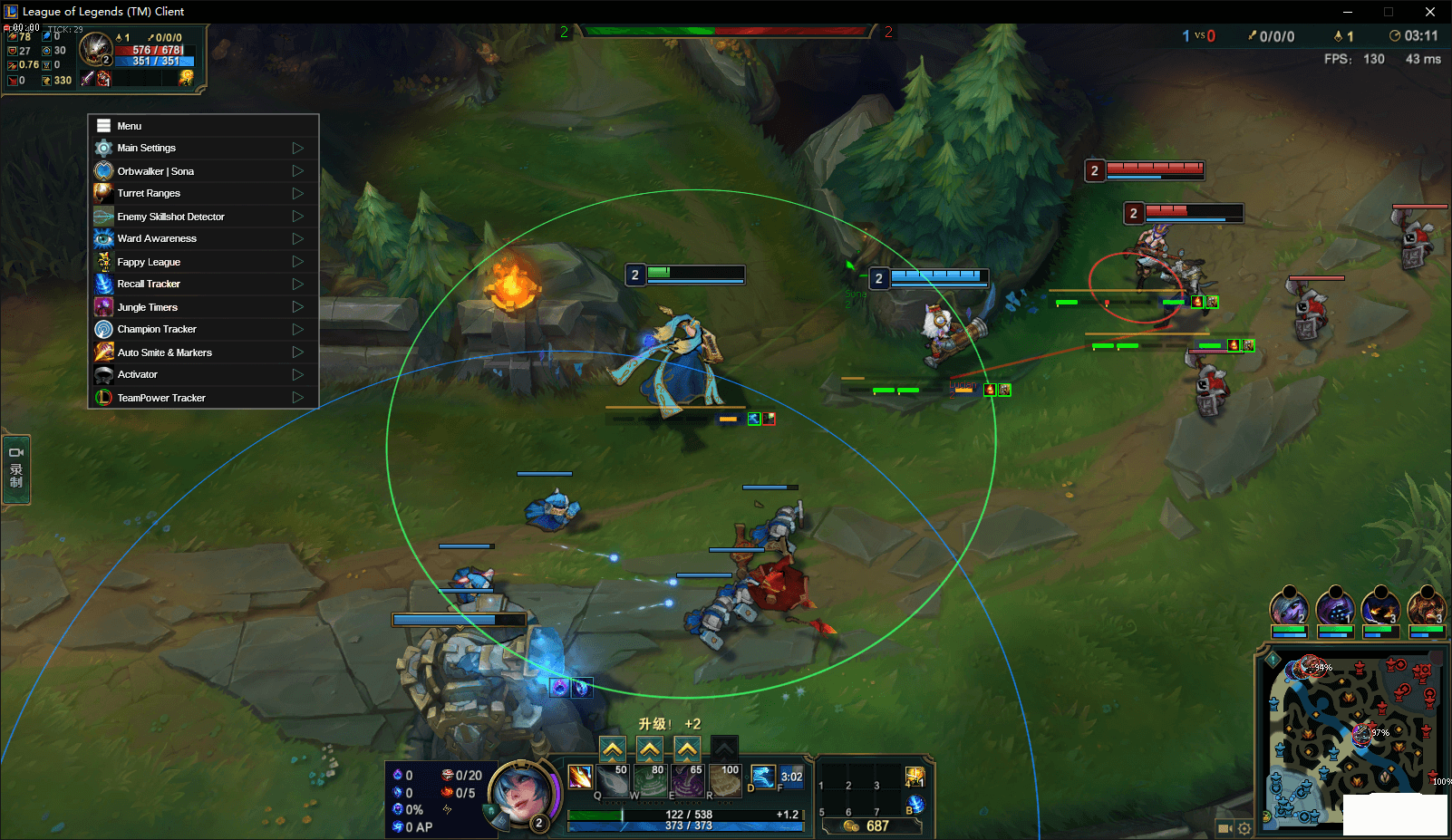 LoL22.png