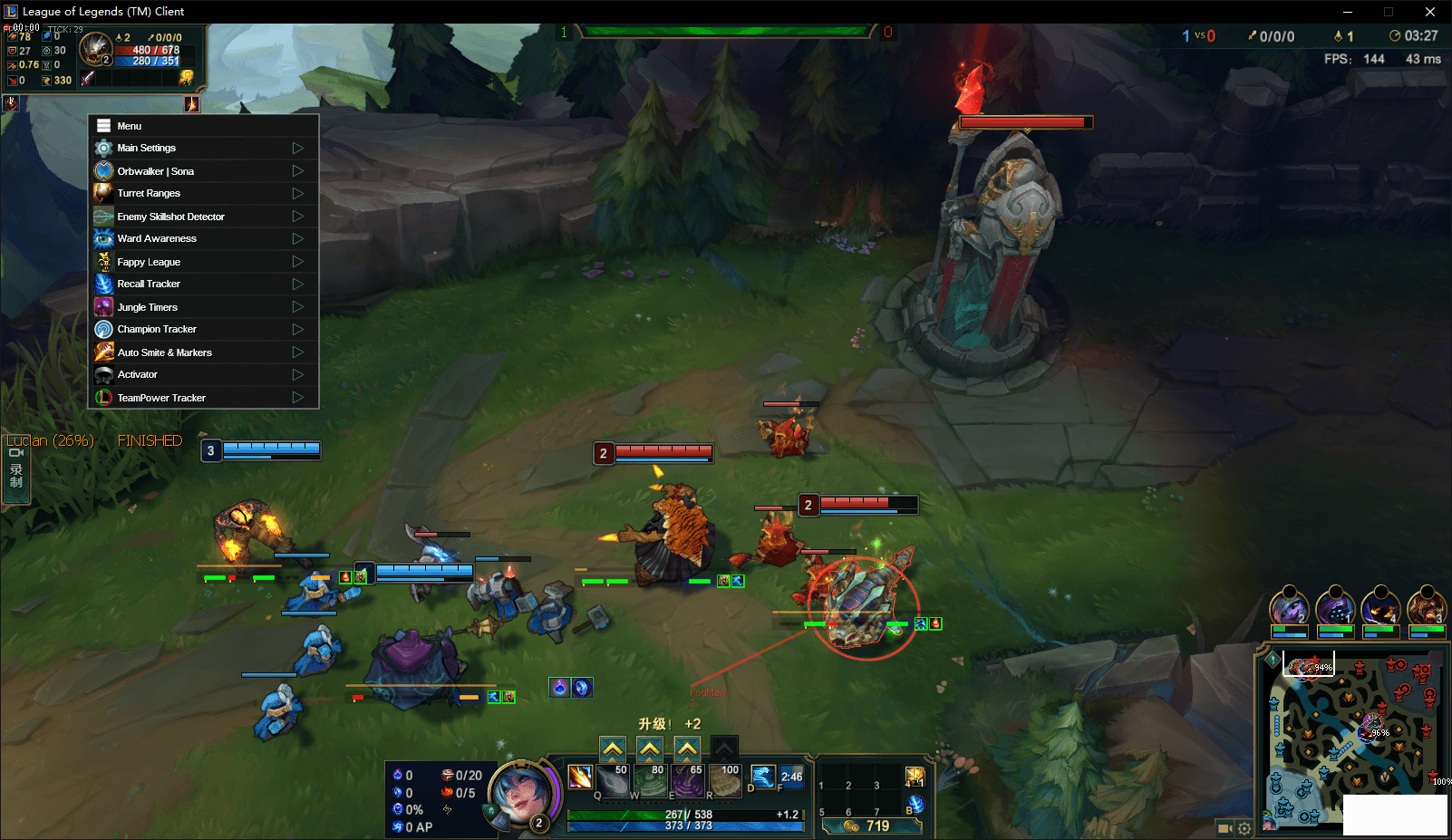 LoL33.png