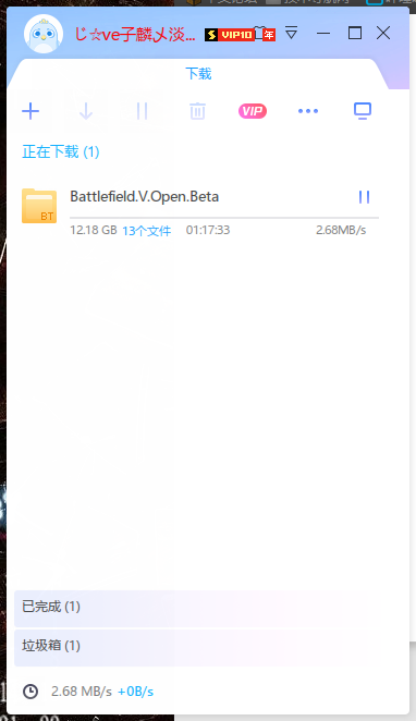 2ͼ.png