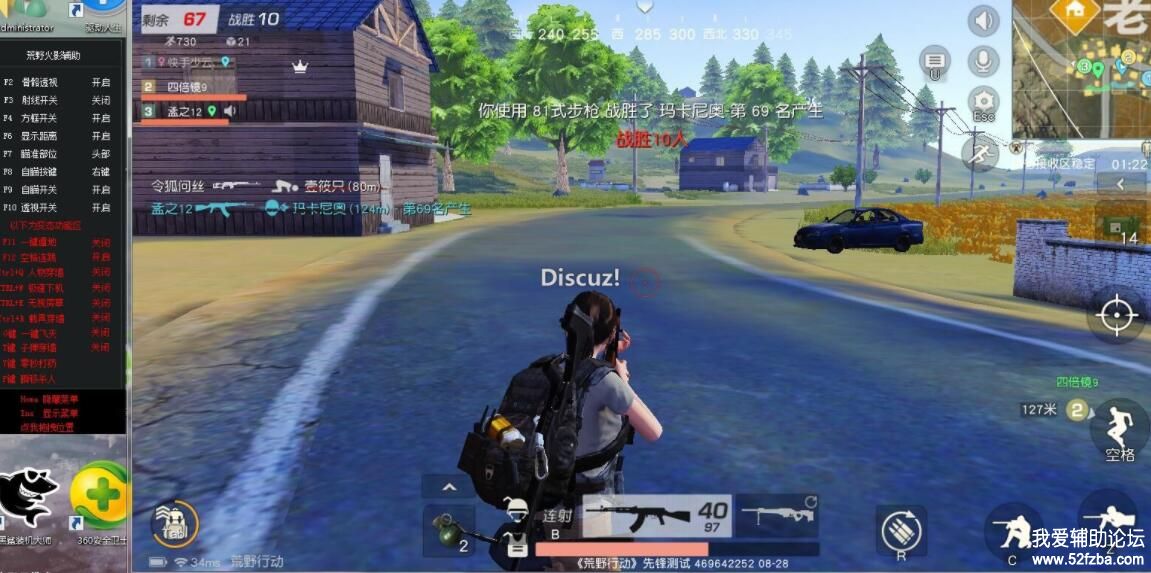 ๦ܸ