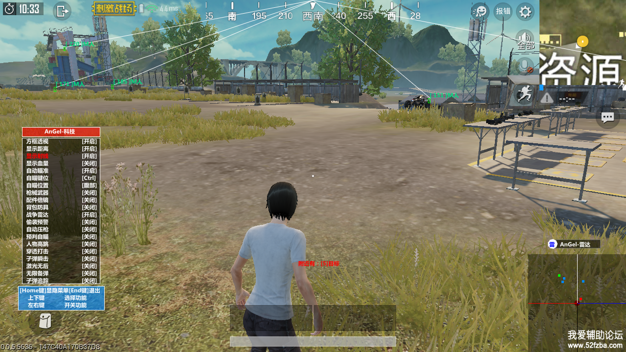 TIMͼƬ20180908205836.png