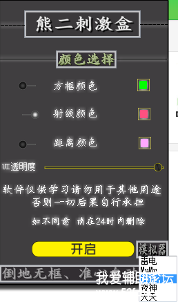 20180908032122612261.png