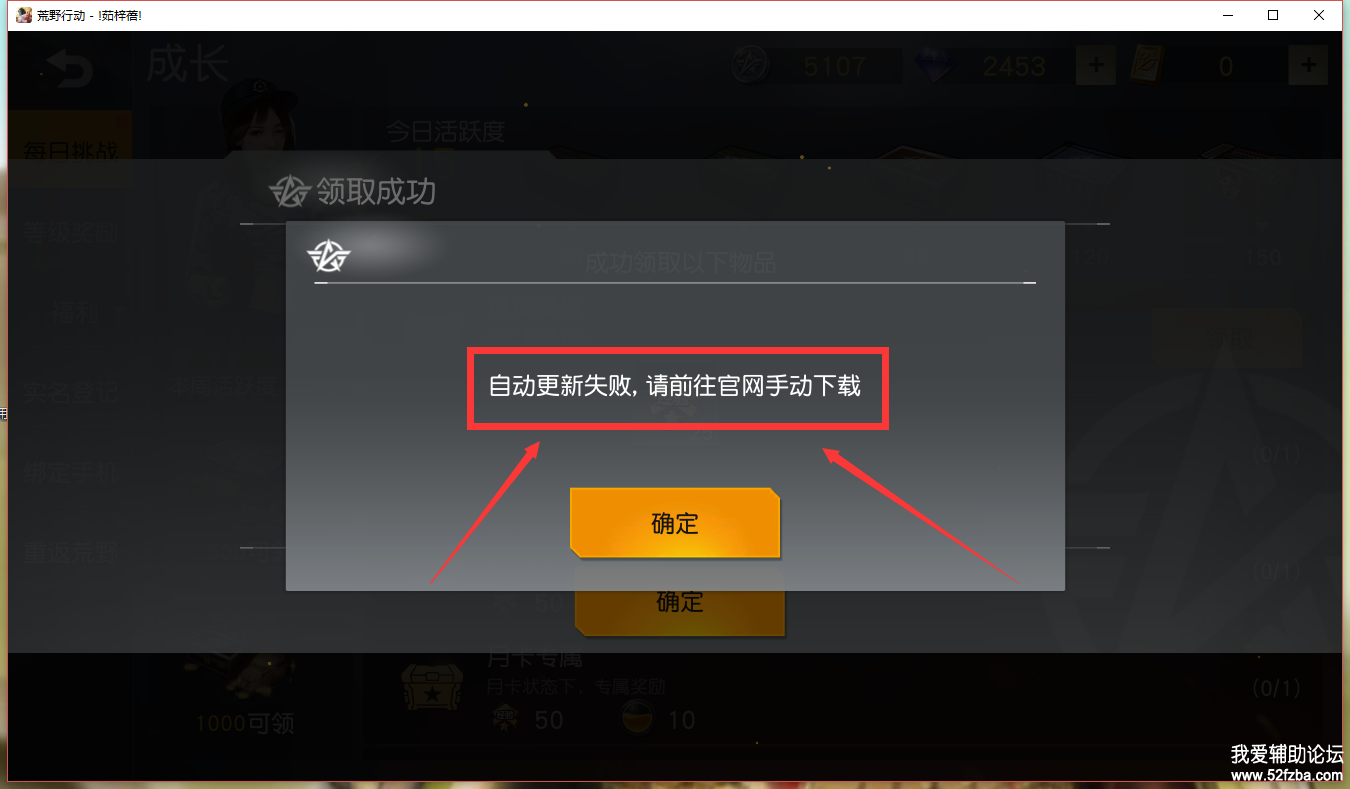 QQͼ20180909193545.png