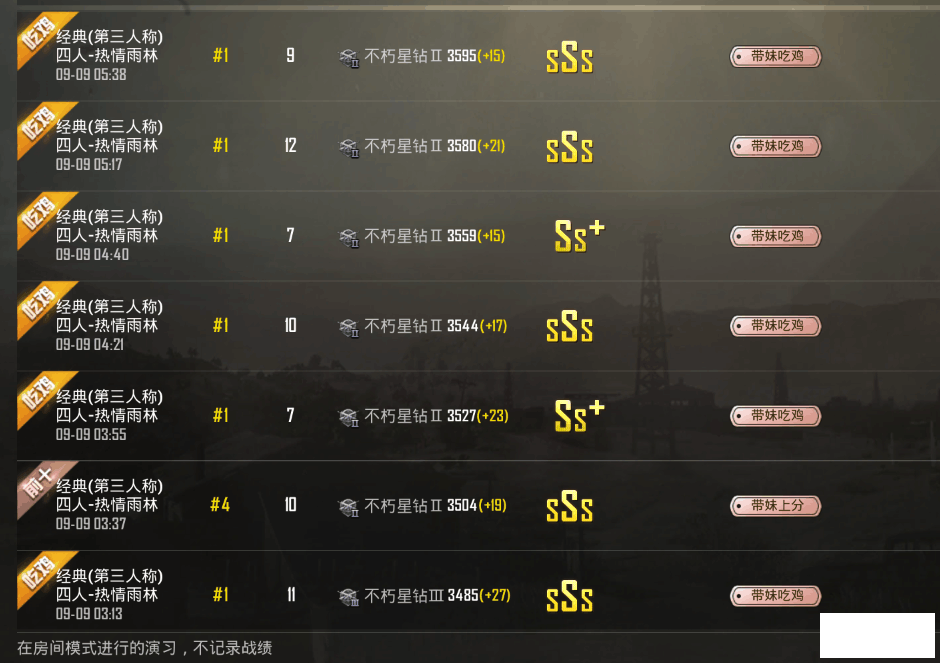QQͼƬ20180911110842.png