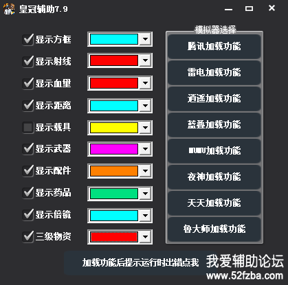 9-6-2.png
