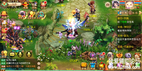 Screenshot_2018-09-13-13-27-35-279_com.zloong.eu.mhzx.png