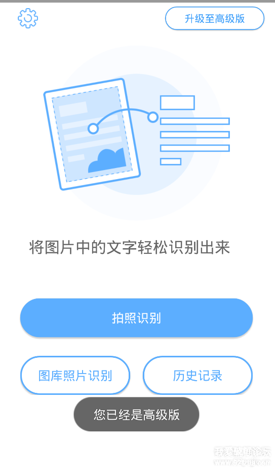 160902ydvnh45znnhk4xcv.png