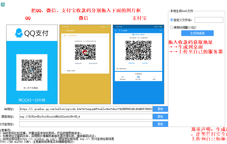 d4041536818659.png