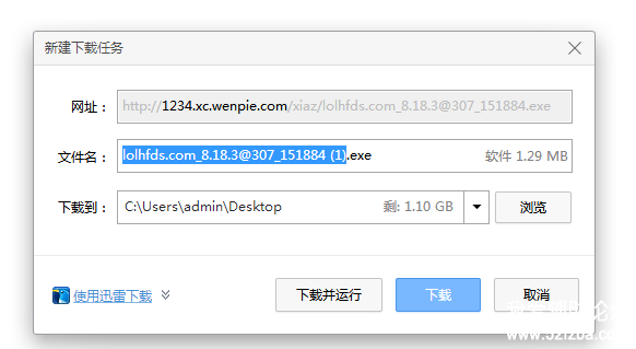 TIMͼƬ20180915115229.png