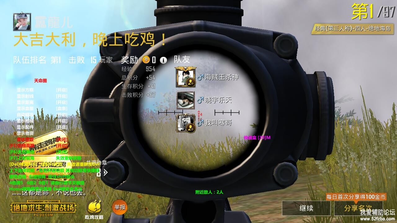 aa.jpg