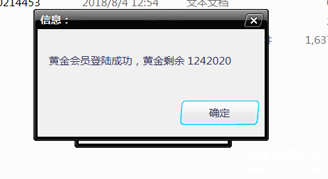 56.png