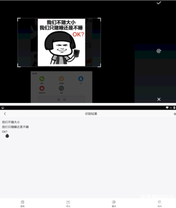 QQͼƬ20180916184332.png