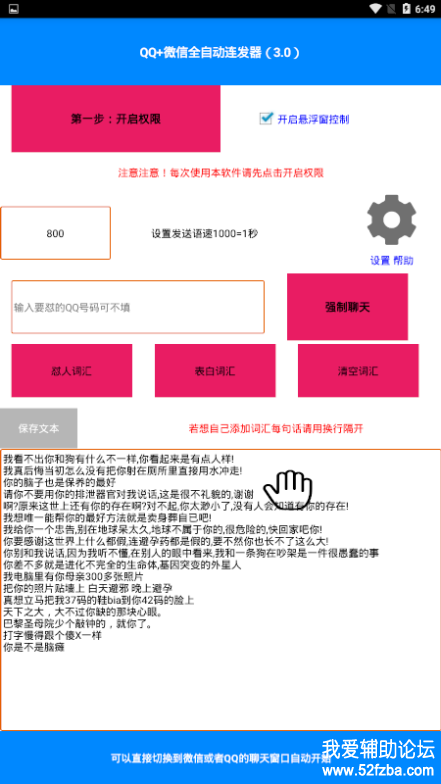 360ͼ165702059996132.png