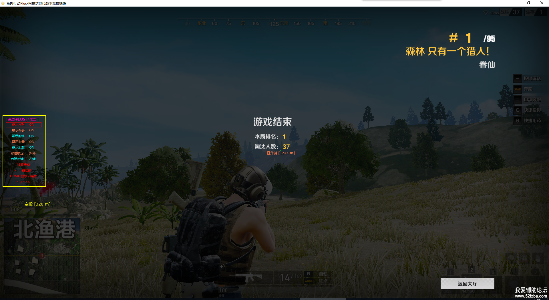 O80M$PGPOG[[4~QMJSO@F`6.png