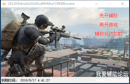 SP%9Q17[4`{3L_}ME}VPJ0H.png