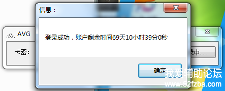 QQͼƬ20180917202321.png