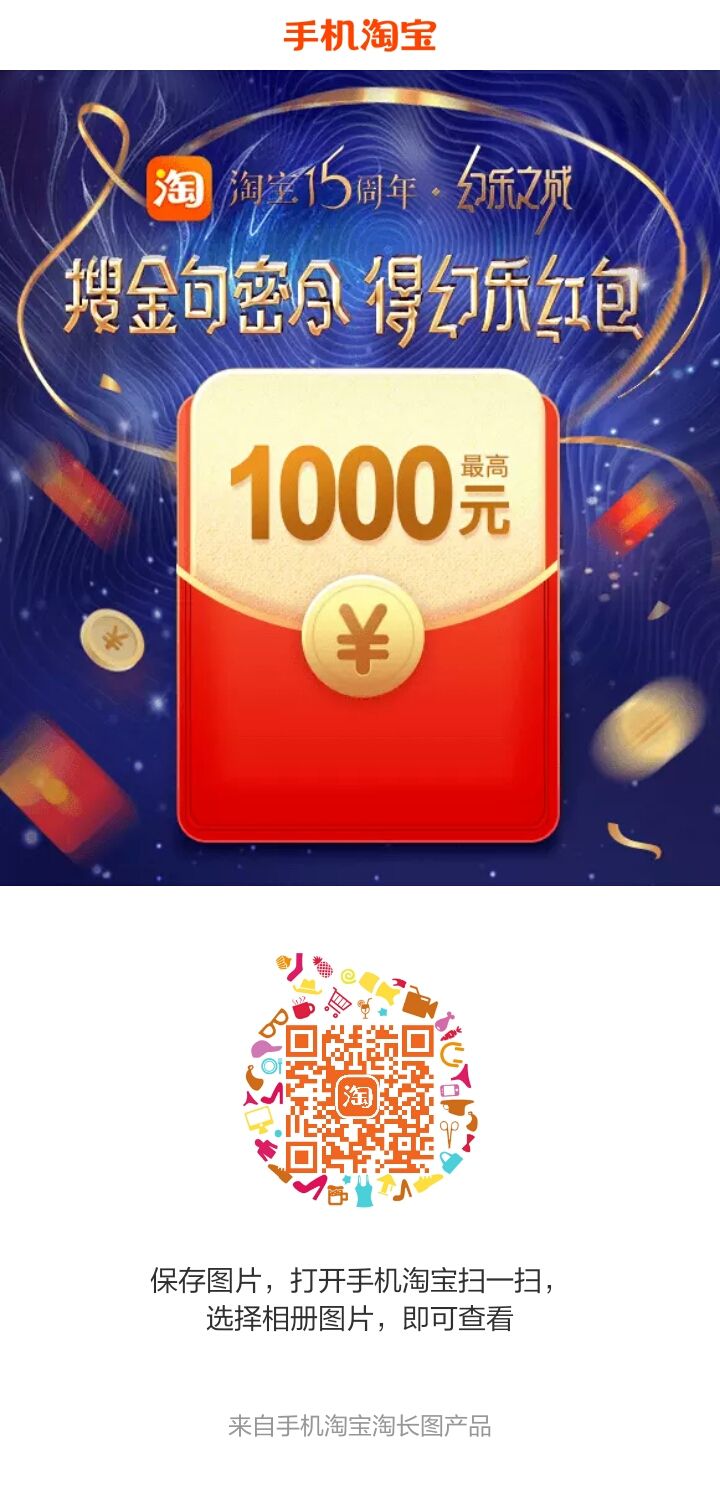 1537229987380.jpg