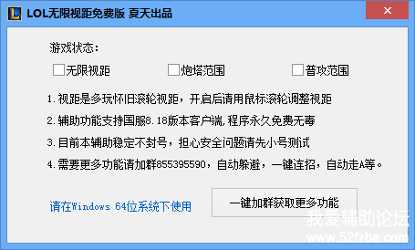 QQͼƬ20180919144530.png