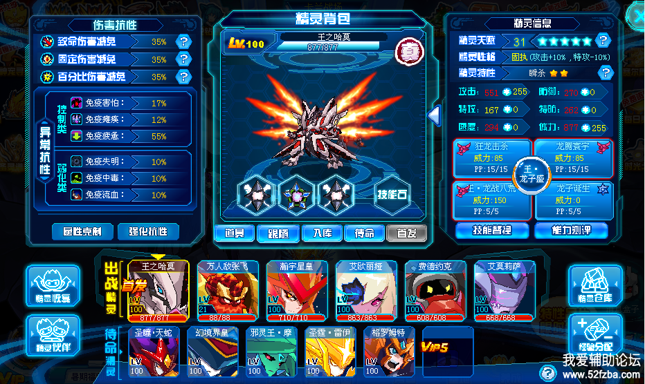 QQͼƬ20180728193105.png