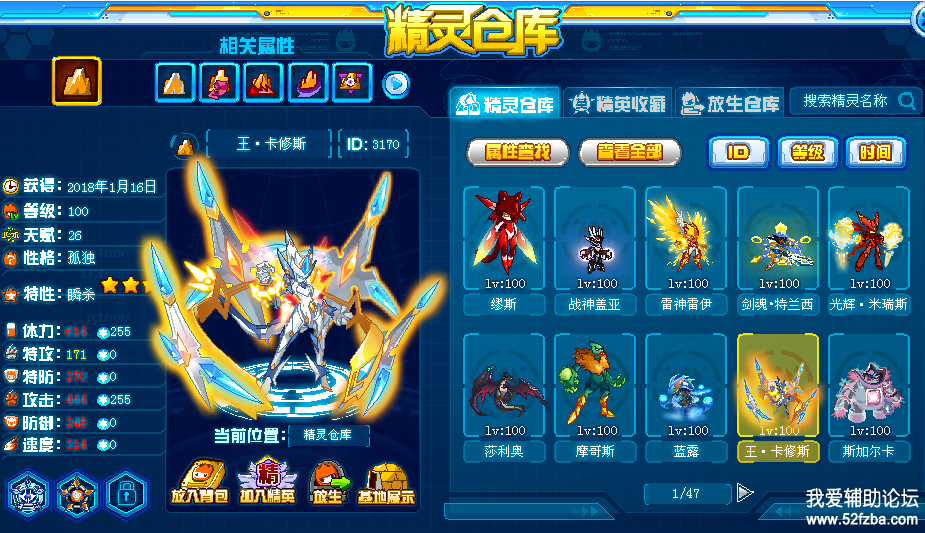 QQͼƬ20180919152124.png