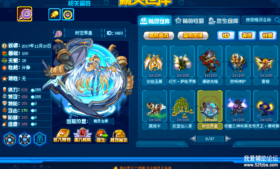 QQͼƬ20180919152319.png