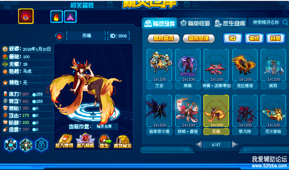 QQͼƬ20180919152251.png