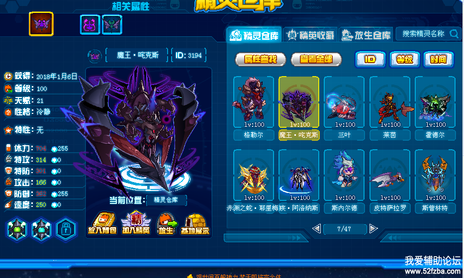 QQͼƬ20180919152338.png