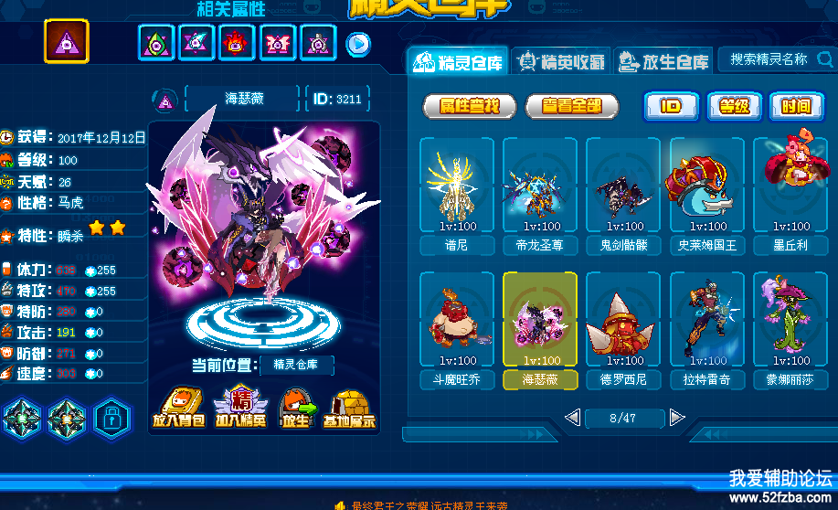 QQͼƬ20180919152352.png