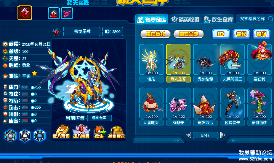 QQͼƬ20180919152403.png