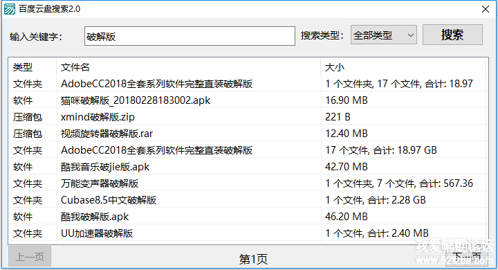 183910wsaseqs6q8atbkq9.png
