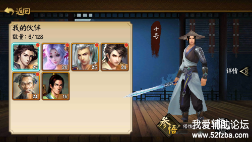 9A38AB48-C85E-4E83-B7F2-026E8EAF7CF5.png