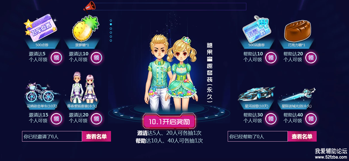 QQͼ20180924154710.png
