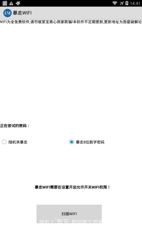 144202hhdf638ibll3xb3h.png