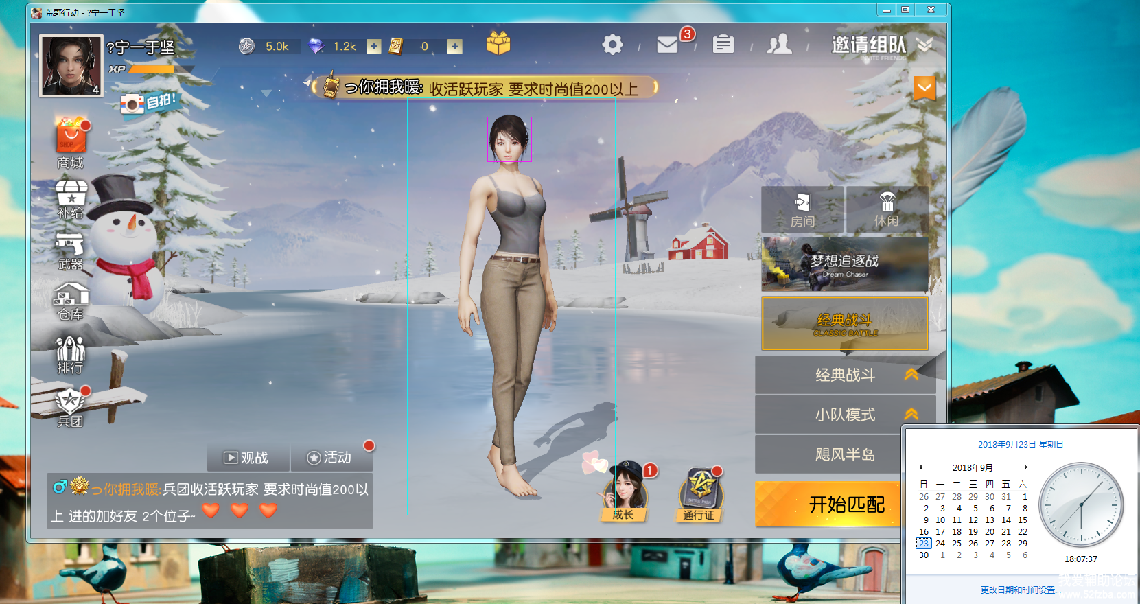 3e471537793608.png
