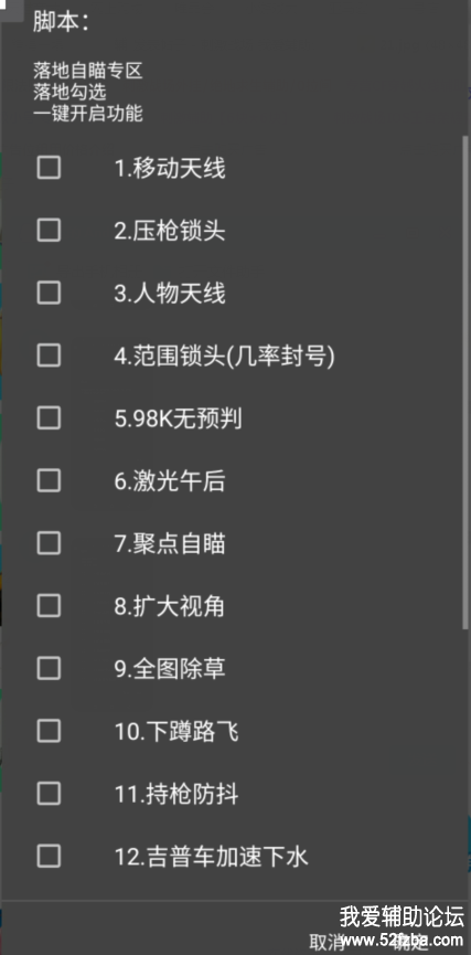 QQͼ20180925155647.png