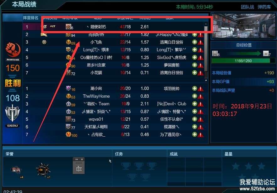 e9bc1537747520.jpg