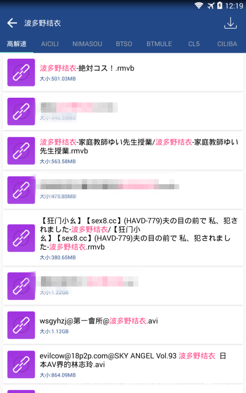 124002wmnrrpim5pz3t5fr[1].png
