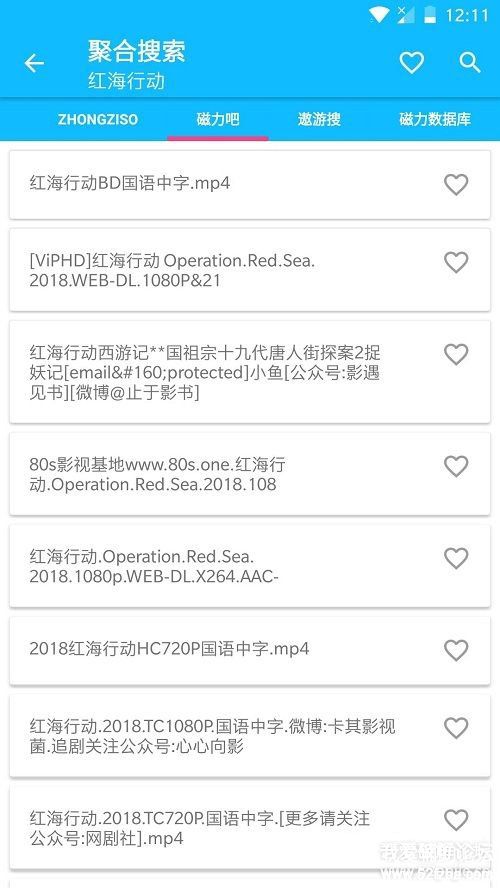 102051cs172qx8k14bhqzk.jpg